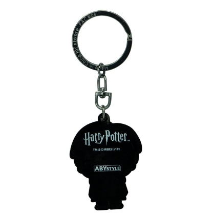 Harry Potter Комплект Керамична Чаша + Тефтер + Ключодържател - Harry Ron Hermione