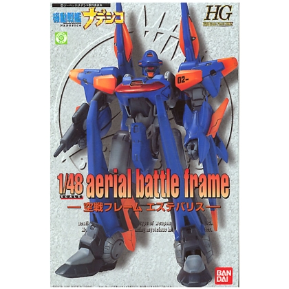 Gundam Model Kit - Aerial Battle Frame Aestivalis 1/48