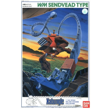 Gundam Model Kit - Sendvead 1/144