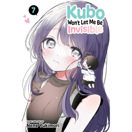 Манга: Kubo Won`t Let Me Be Invisible, Vol. 7