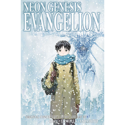 Manga: Neon Genesis Evangelion 3-in-1 Edition vol. 5 (13-14) Final