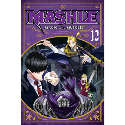 Manga: Mashle Magic and Muscles, Vol. 12