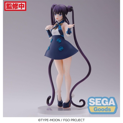 Fate/Grand Order PVC Statue - Foreigner/Yang Guifei 20 cm