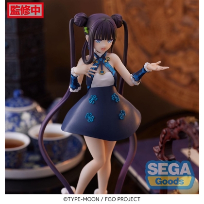 Fate/Grand Order PVC Statue - Foreigner/Yang Guifei 20 cm