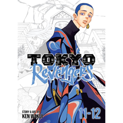 Manga: Tokyo Revengers (Omnibus) Vol. 11-12