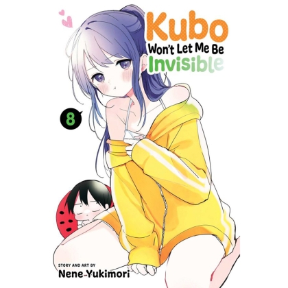 Манга: Kubo Won`t Let Me Be Invisible, Vol. 8