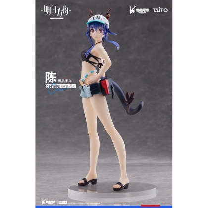 Arknights Coreful PVC Statue - Ch'en Swimwear Ver. 18cm