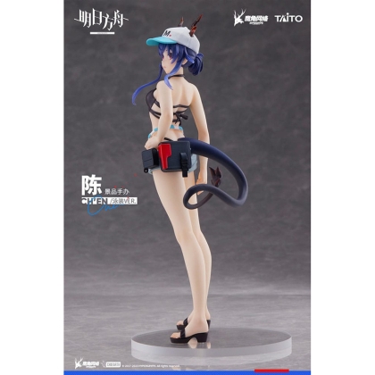 Arknights Coreful PVC Statue - Ch'en Swimwear Ver. 18cm