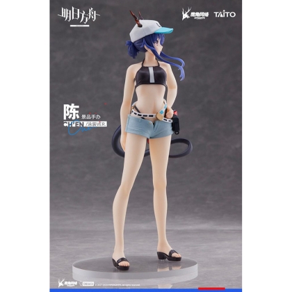 Arknights Coreful PVC Statue - Ch'en Swimwear Ver. 18cm