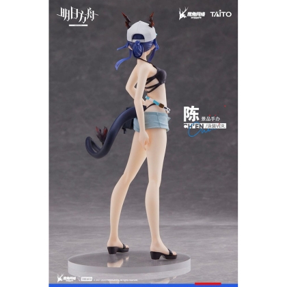 Arknights Coreful PVC Statue - Ch'en Swimwear Ver. 18cm