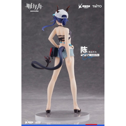 Arknights Coreful PVC Statue - Ch'en Swimwear Ver. 18cm