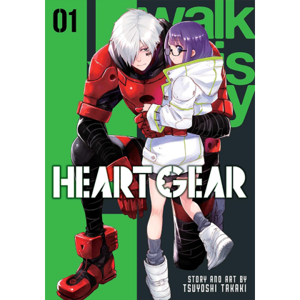 Manga: Heart Gear, Vol. 1