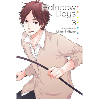 Manga: Rainbow Days, Vol. 3