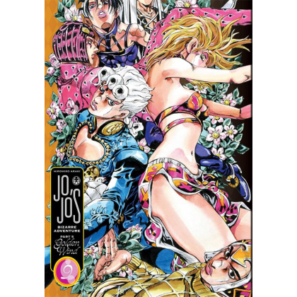 Manga: JoJo`s Bizarre Adventure Part 5-Golden Wind, Vol. 9