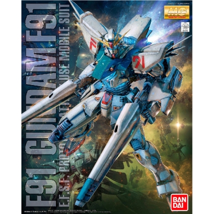 (MG) Gundam Model Kit - F91 Ver.2.0 1/100