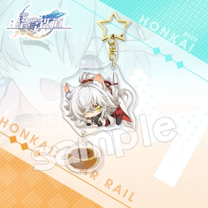 Honkai Star Rail Acrylic Keychain - Jing Yuan