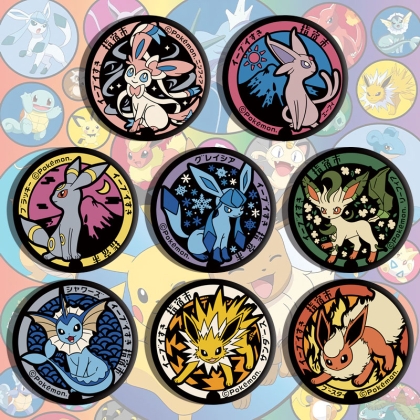 Pokemon Badge - Eevelution Varieties