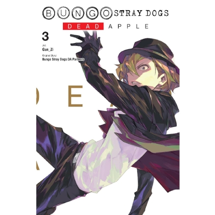 Manga: Bungo Stray Dogs: Dead Apple, Vol.3