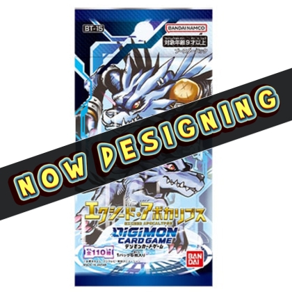 PRE-ORDER: Digimon Card Game - Exceed Apocalypse Booster Display BT15  - Booster Pack