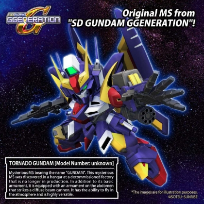 (SD) Gundam Model Kit Екшън Фигурка - Cross Silhouette Gundam Tornado 1/144