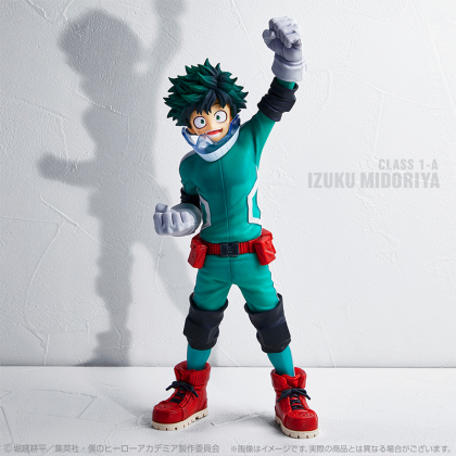My Hero Academia PVC Statue Ichiban Kuji: : Begin the HERO - Izuku Midoriya