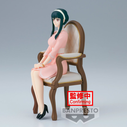 Spy X Family:  Family Photo PVC Statue - Yor Forger 12cm