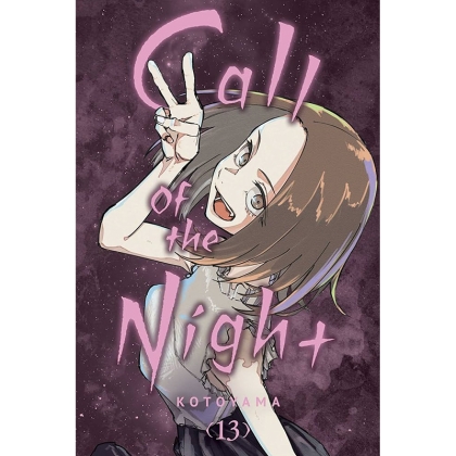 Manga: Call of the Night vol. 13