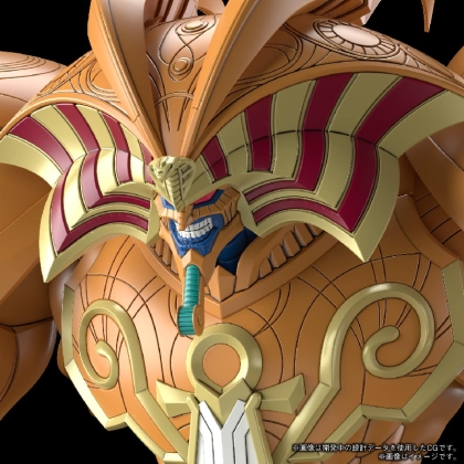 Model Kit Yu-Gi-Oh! - The Legendary Exodia Incarnate