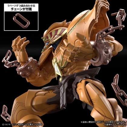 Model Kit Yu-Gi-Oh! - The Legendary Exodia Incarnate