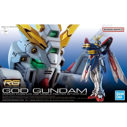 (RG) Gundam Model Kit - 37 God Gundam 1/144