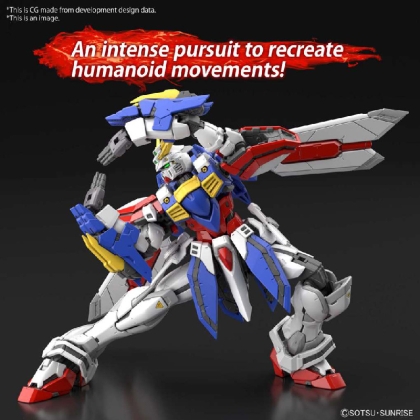 (RG) Gundam Model Kit - 37 God Gundam 1/144