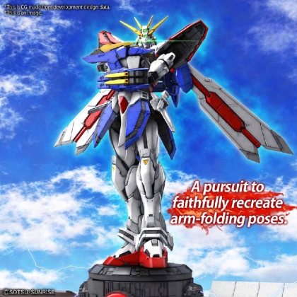 (RG) Gundam Model Kit - 37 God Gundam 1/144