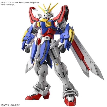 (RG) Gundam Model Kit - 37 God Gundam 1/144