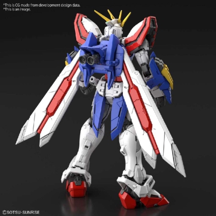 (RG) Gundam Model Kit - 37 God Gundam 1/144
