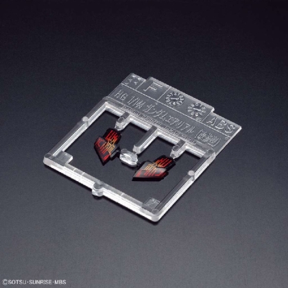 (HG) Gundam Model Kit - Gundam Aerial Rebuild 1/144