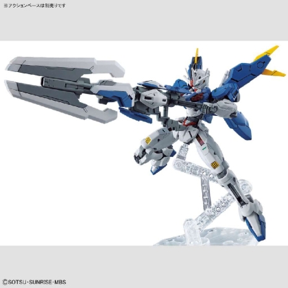 (HG) Gundam Model Kit - Gundam Aerial Rebuild 1/144