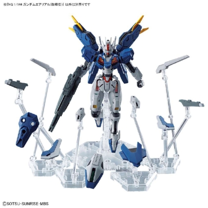 (HG) Gundam Model Kit - Gundam Aerial Rebuild 1/144