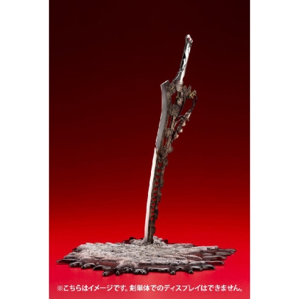 PRE-ORDER: Code Vein ARTFXJ Statue 1/7 Io cuddling the sword 24 cm
