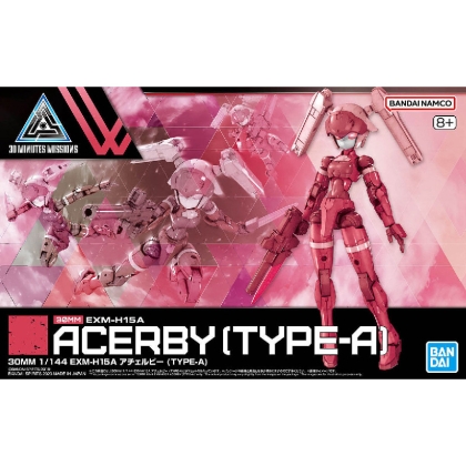 Gundam Model Kit 30 Minutes Missions - EXM-H15A Acerby (Type-A) 1/144