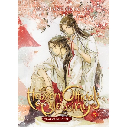 Light Novel: Heaven Official's Blessing: Tian Guan Ci Fu Vol. 5
