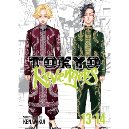 Manga: Tokyo Revengers (Omnibus) Vol. 13-14
