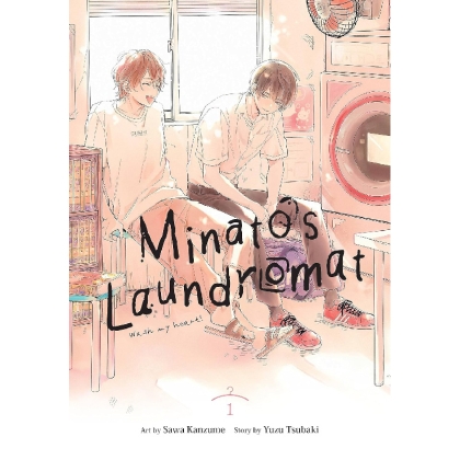 Manga: Minato's Laundromat, Vol. 1