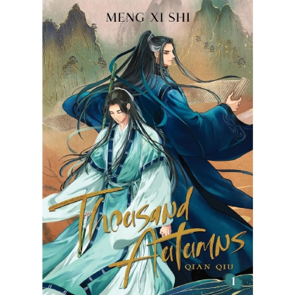 Light Novel: Thousand Autumns Qian Qiu vol. 1