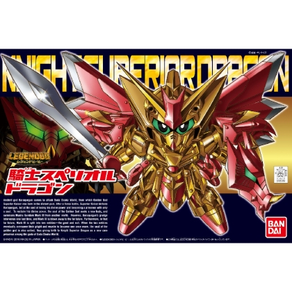 (SD) Gundam Model Kit - BB No.400 Legend BB Knight Superior Dragon