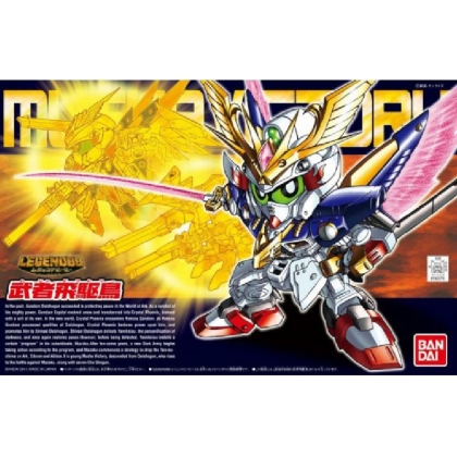 (SD) Gundam Model Kit - BB Musha Legend Victory #397