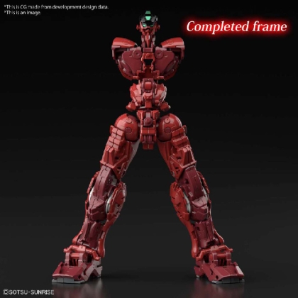 (MG) Gundam Model Kit - Astray Red Frame Power Hi Res 1/100