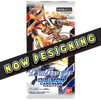 PRE-ORDER: Digimon Card Game - Secret Crisis BT17 - Бустер Пакет