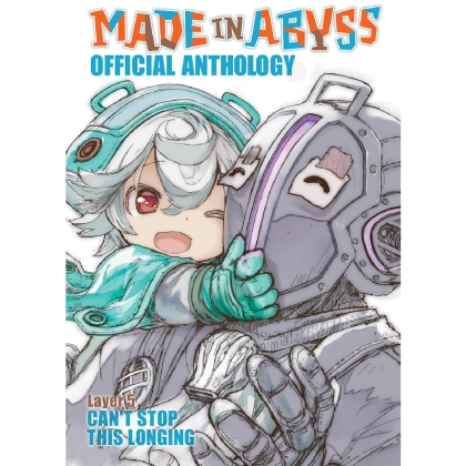 Manga: Made in Abyss Official Anthology - Layer 5: Can't Stop This Longing