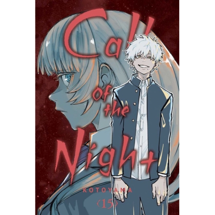 Манга: Call of the Night vol. 15