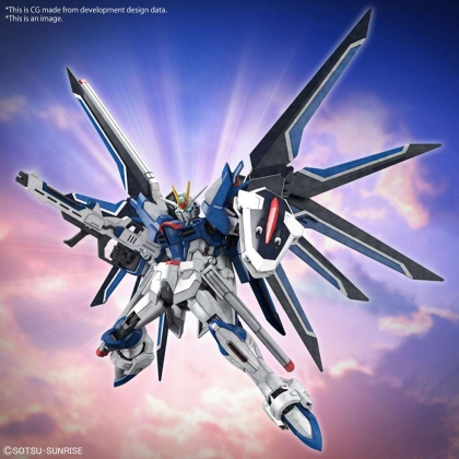 (HG) Gundam Model Kit - Perfect Strike Freedom Rouge 1/144